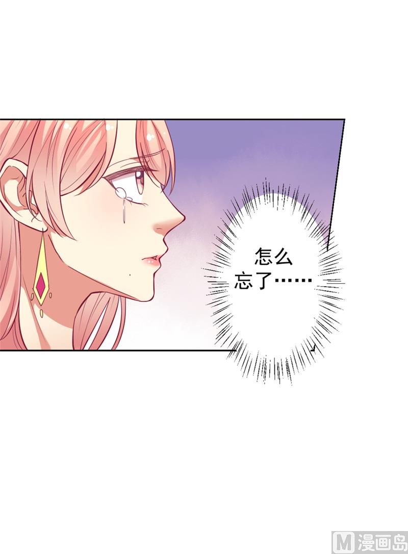 第10话 曾经南城的回忆(1/2)-第10话