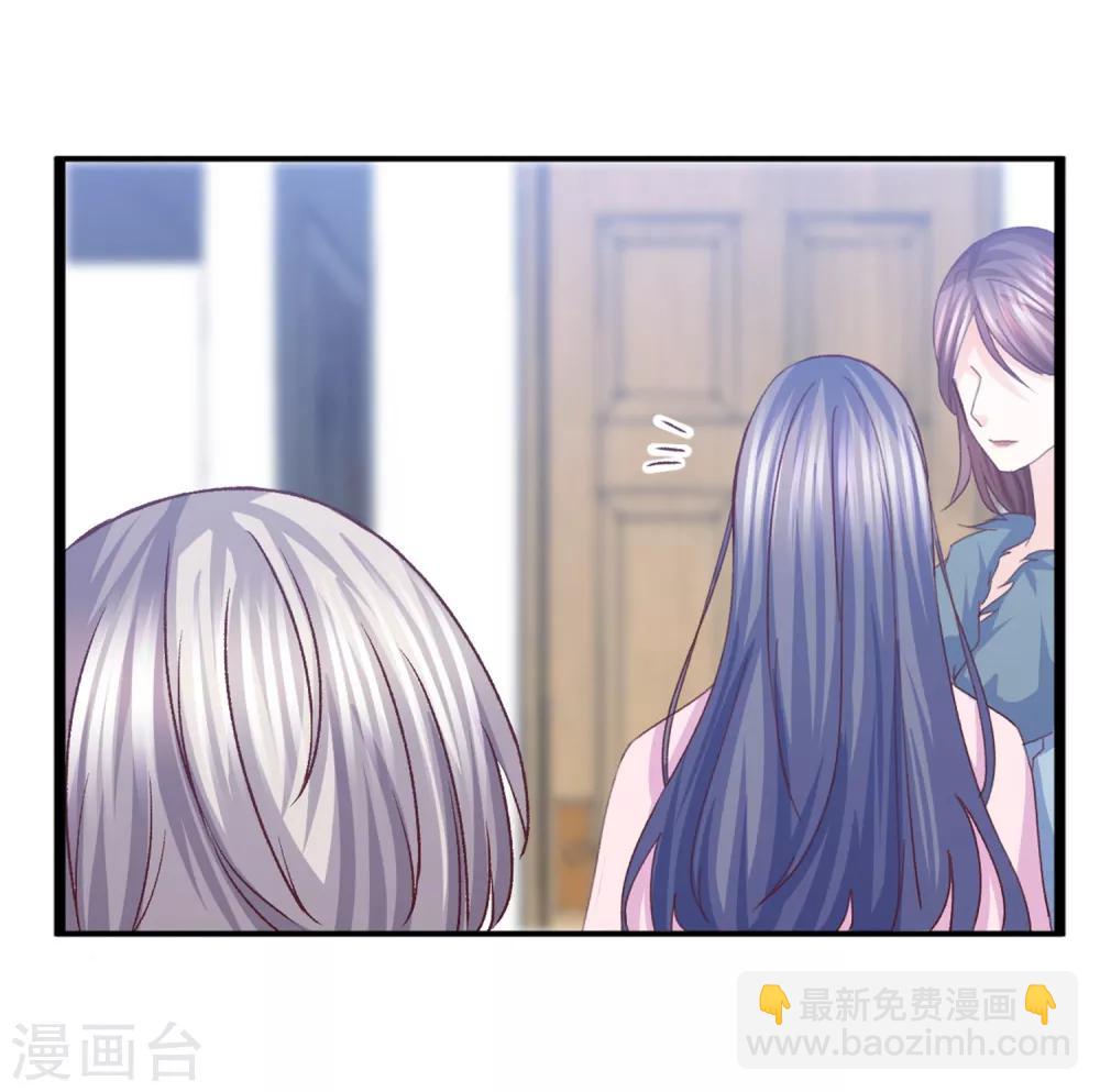 第31话 惊艳登场(1/2)-第32话