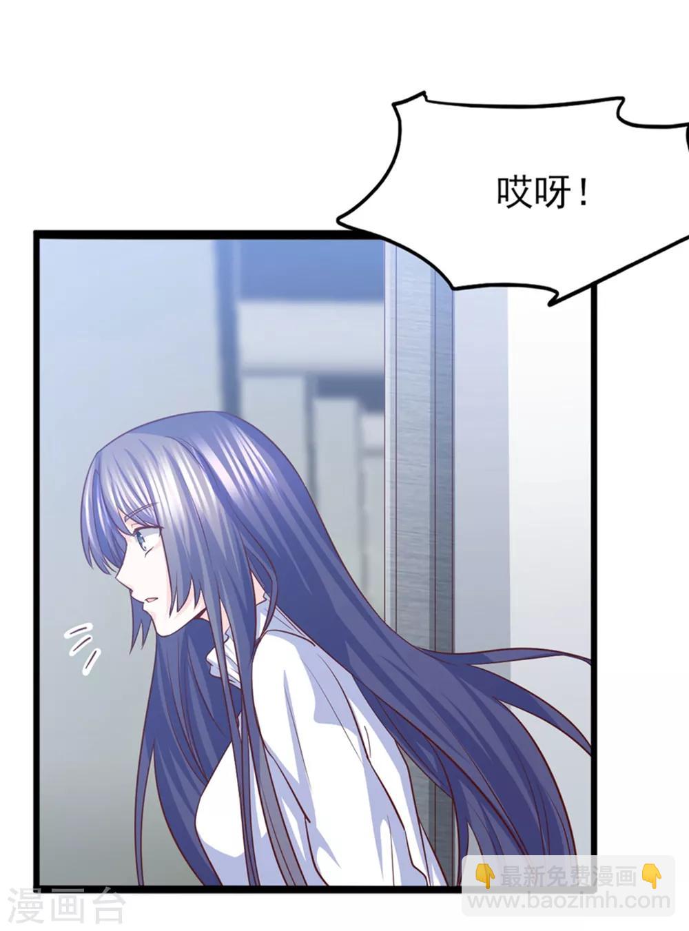第37话 恶毒的计划(1/2)-第38话