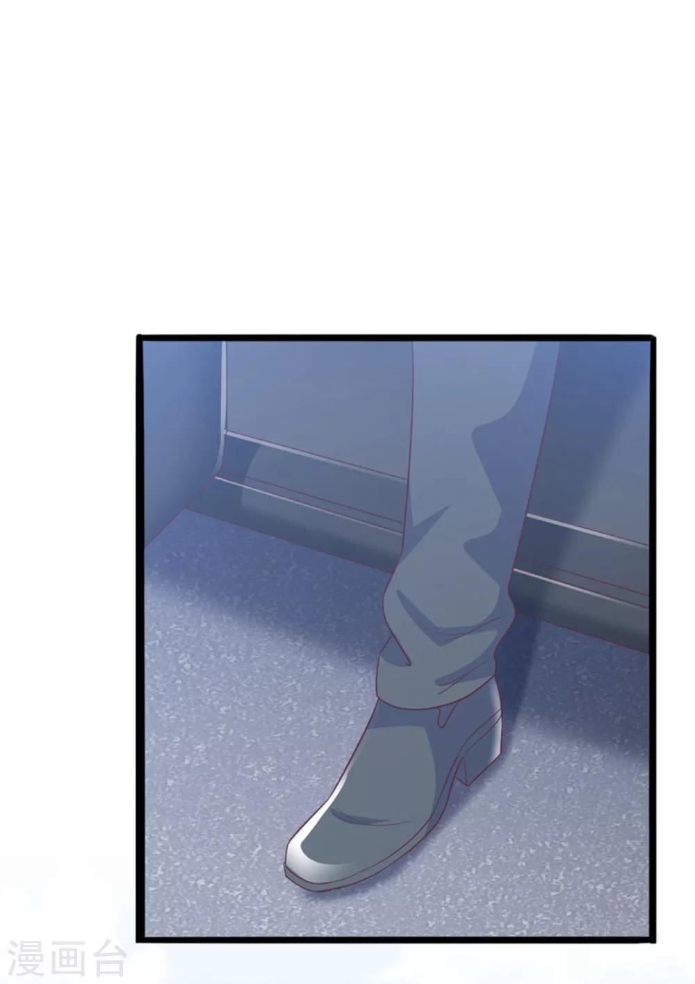 第43话 我才是真的！！！-第44话