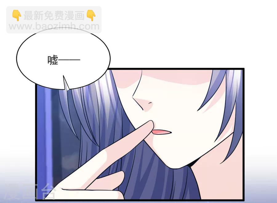 第59话 爱是永恒当所爱是你-第60话