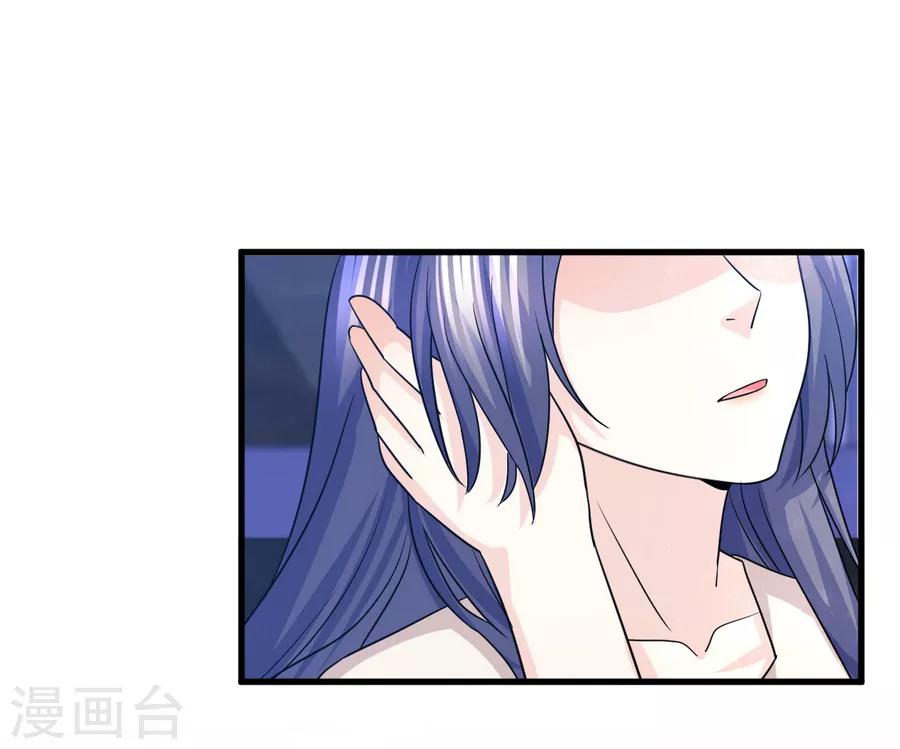 第59话 爱是永恒当所爱是你-第60话