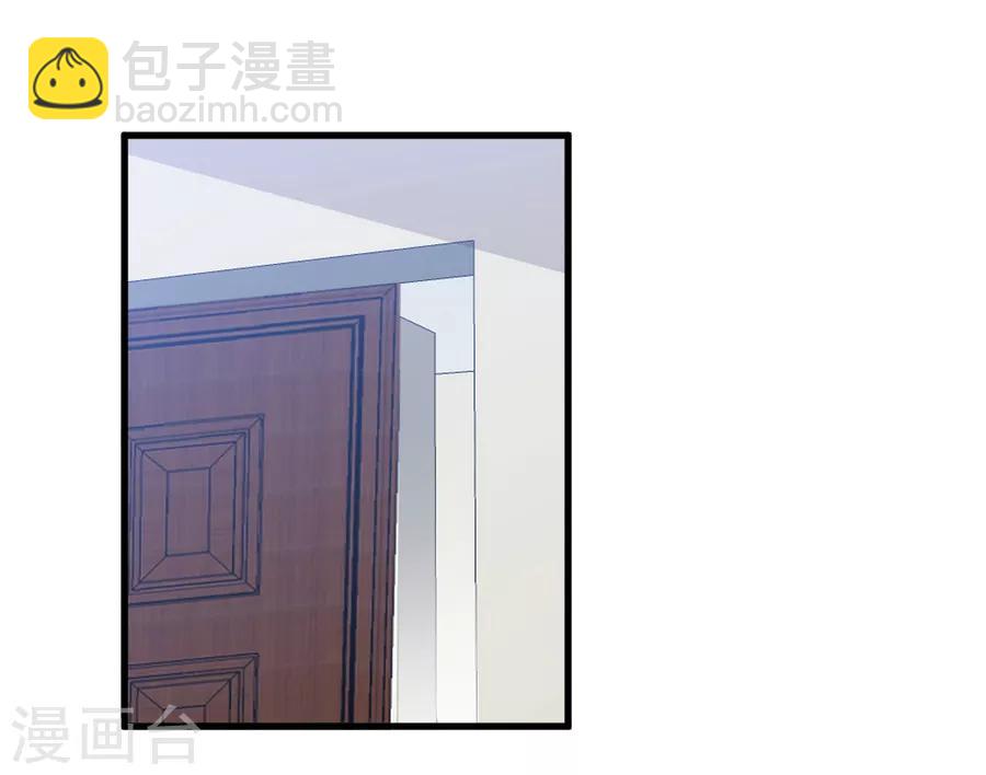 第67话 让你这辈子也成不了他的妻！-第68话
