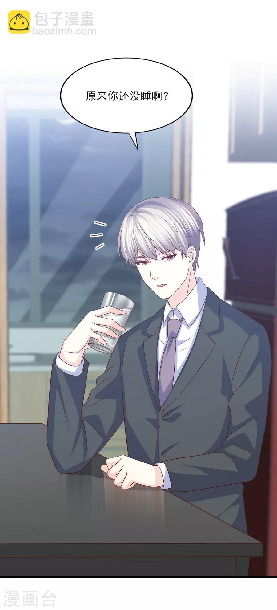 第69话 醉酒男女一夜情话-第70话