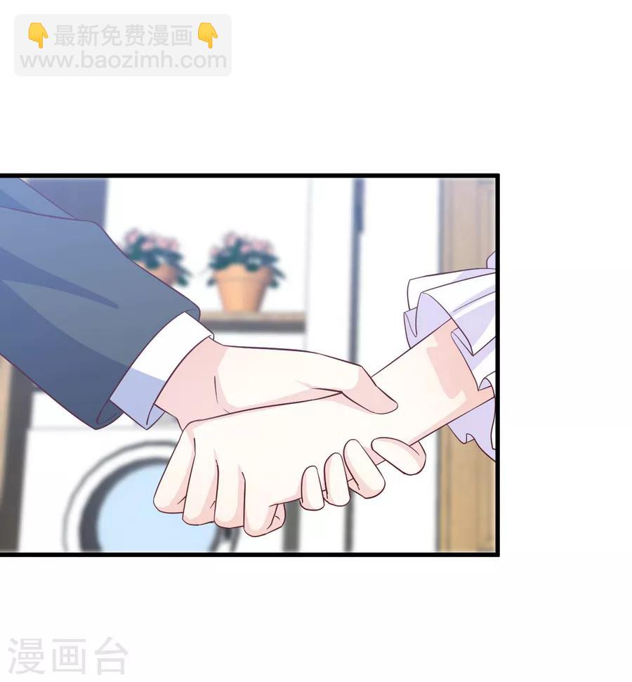 第69话 醉酒男女一夜情话-第70话