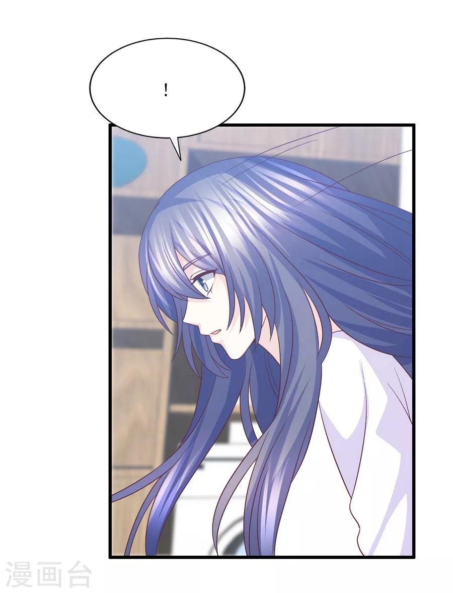 第69话 醉酒男女一夜情话-第70话