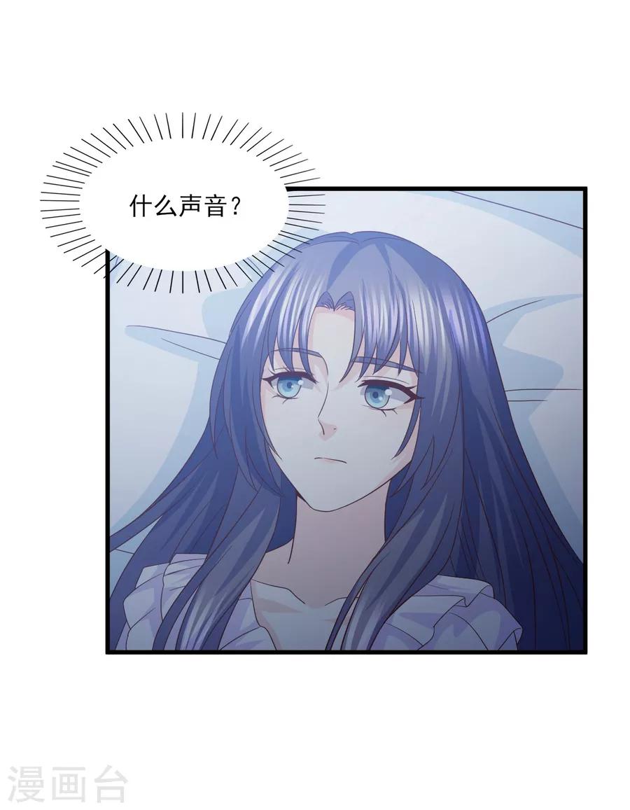第69话 醉酒男女一夜情话-第70话