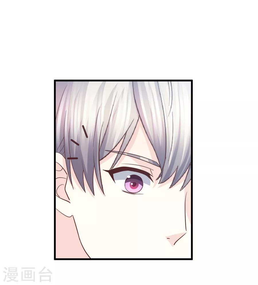 第75话 用这些照片来要挟你-第76话