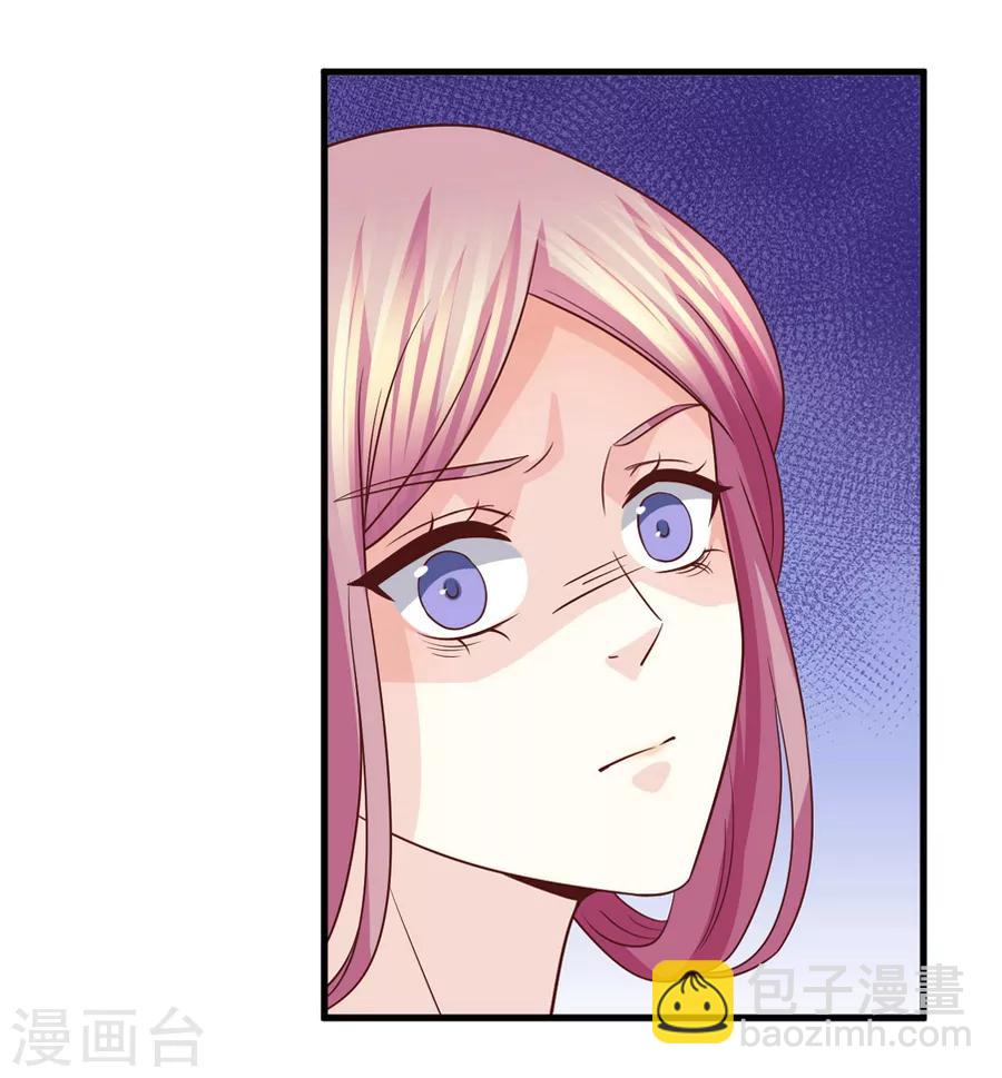 第75话 用这些照片来要挟你-第76话