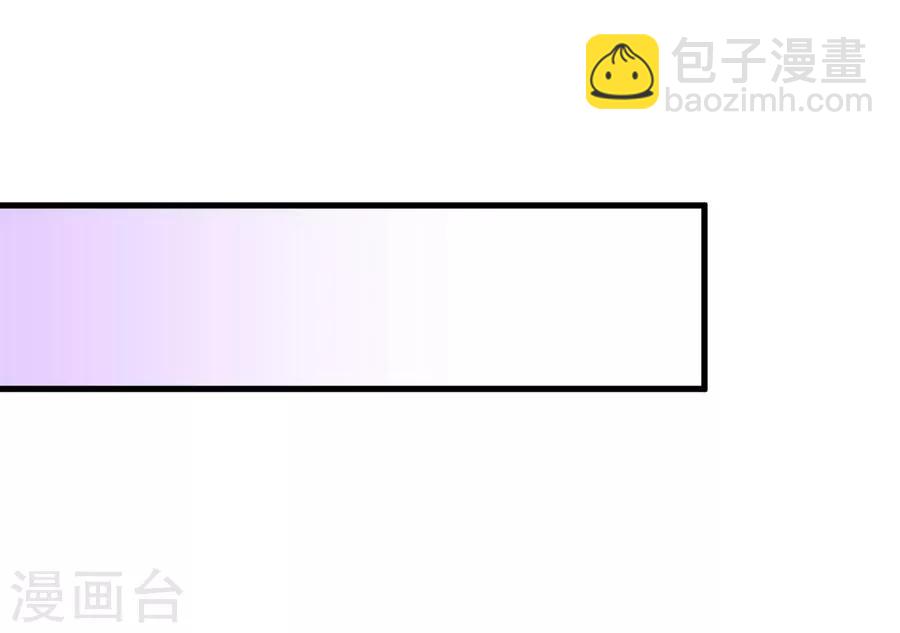 第77话 男默女泪的遭遇-第78话