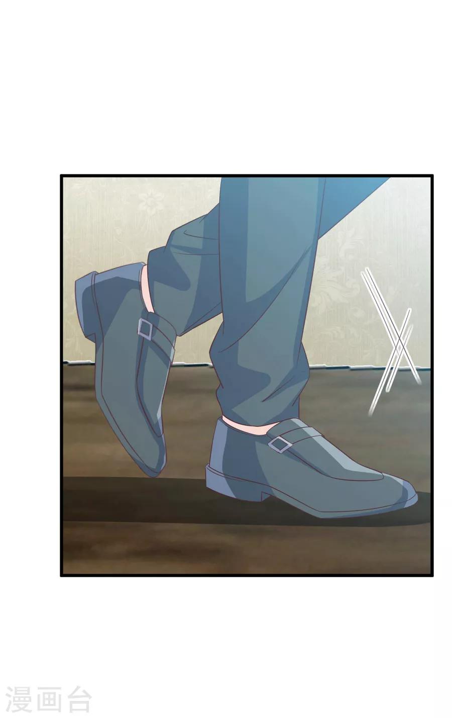 第77话 男默女泪的遭遇-第78话
