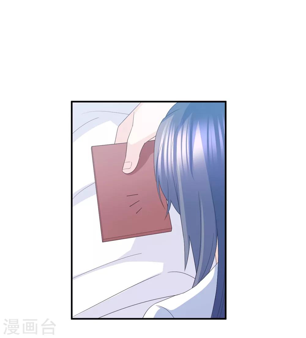 第85话 再也不见了，江一淼-第86话