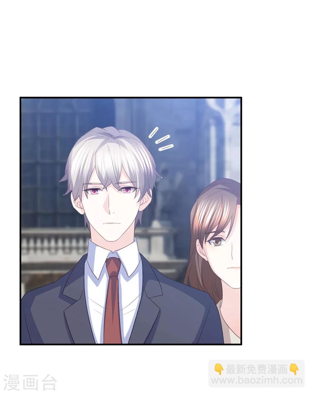 第85话 再也不见了，江一淼-第86话