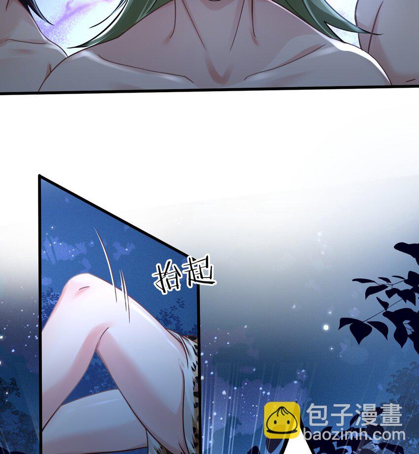 01 无理要求(1/2)-第2话