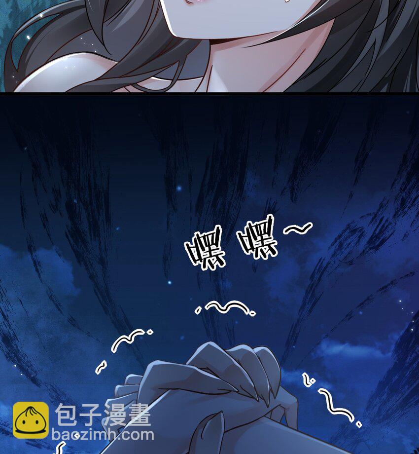01 无理要求(1/2)-第2话