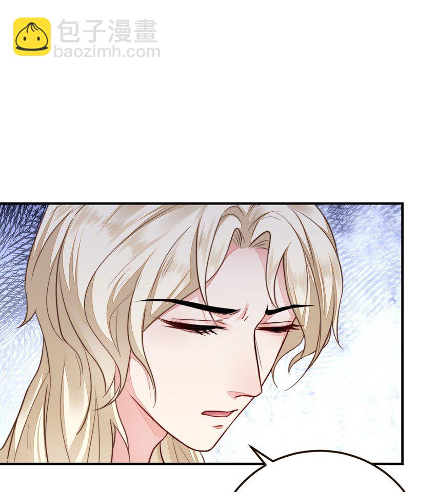 21 不可违抗的规矩(1/2)-第22话