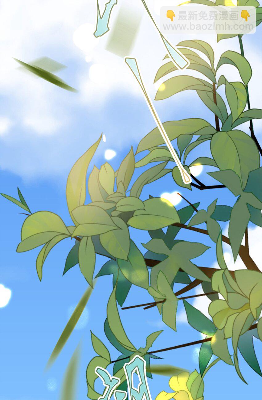 23 天兽出没(1/2)-第24话