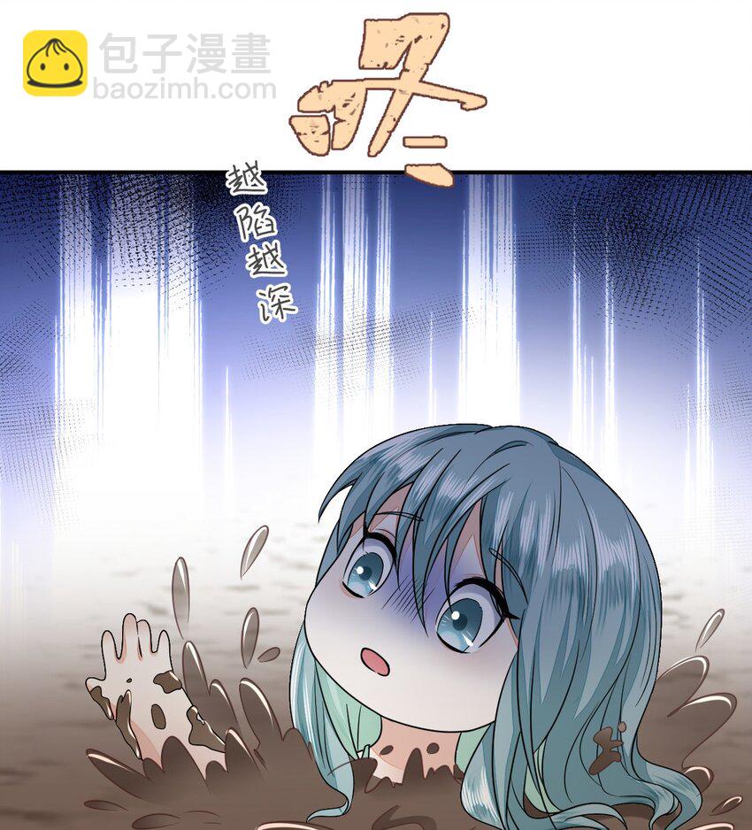 25 倒霉帅哥出场(1/2)-第26话