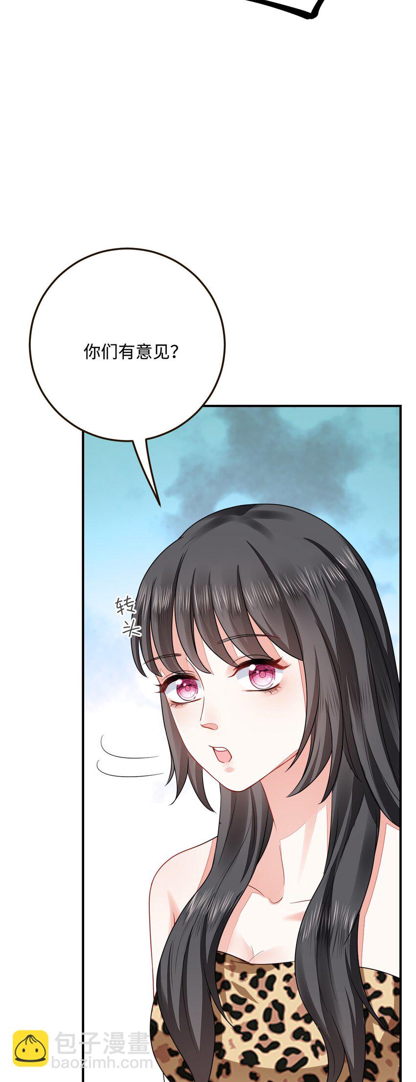 27 习烙归来(1/2)-第28话