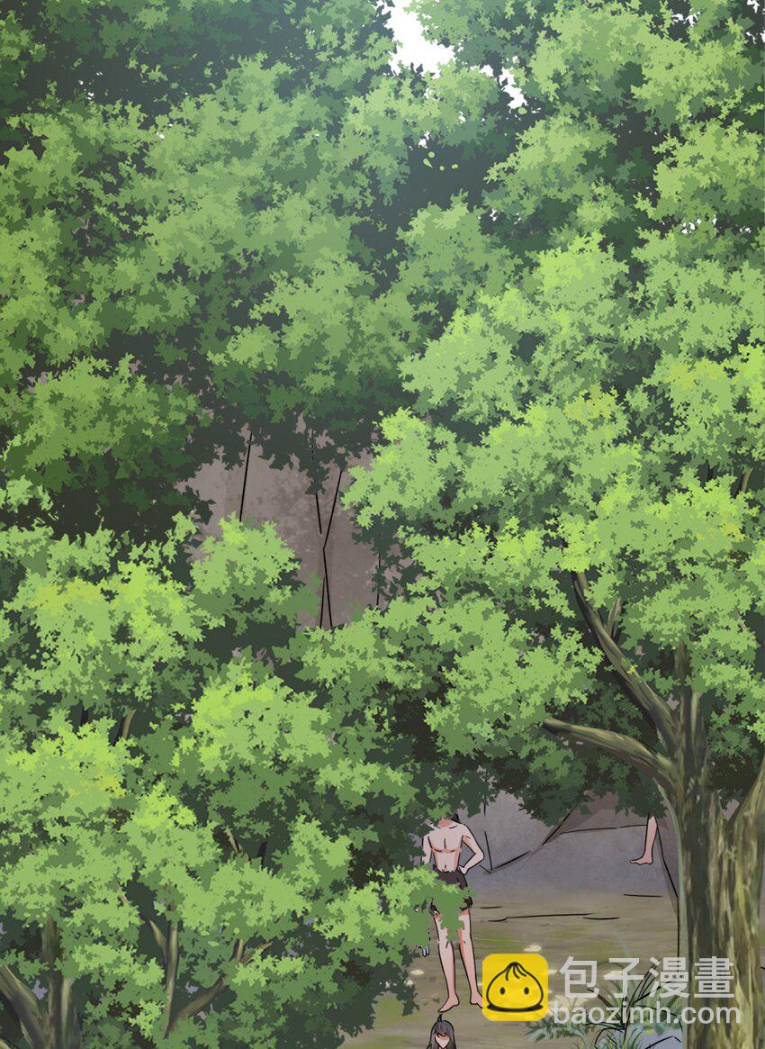 03 色字头上一把刀-第4话