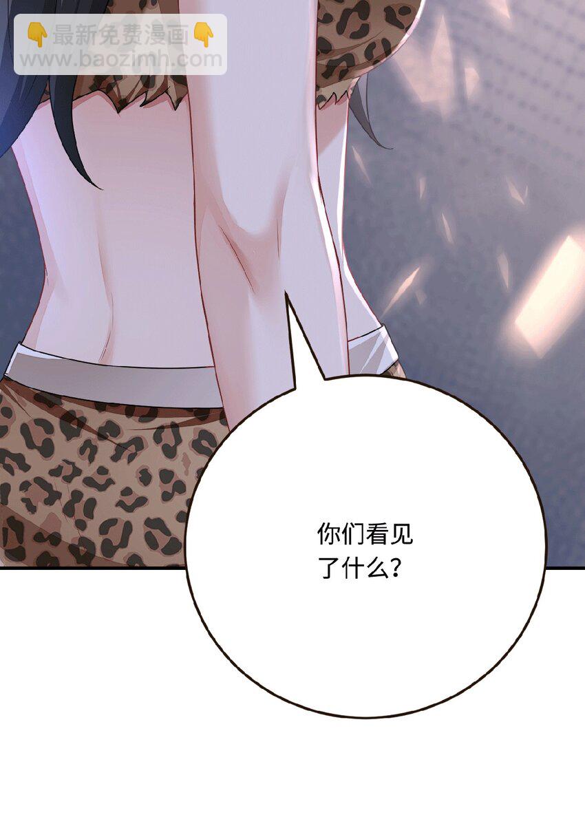 31 气到吐血(1/2)-第32话