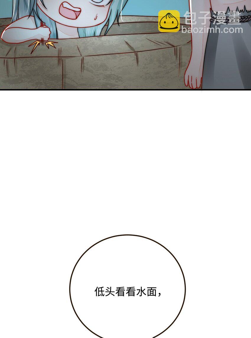 33 特殊爱好(1/2)-第34话
