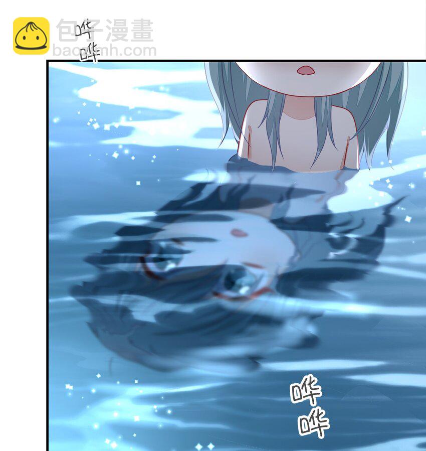 33 特殊爱好(1/2)-第34话