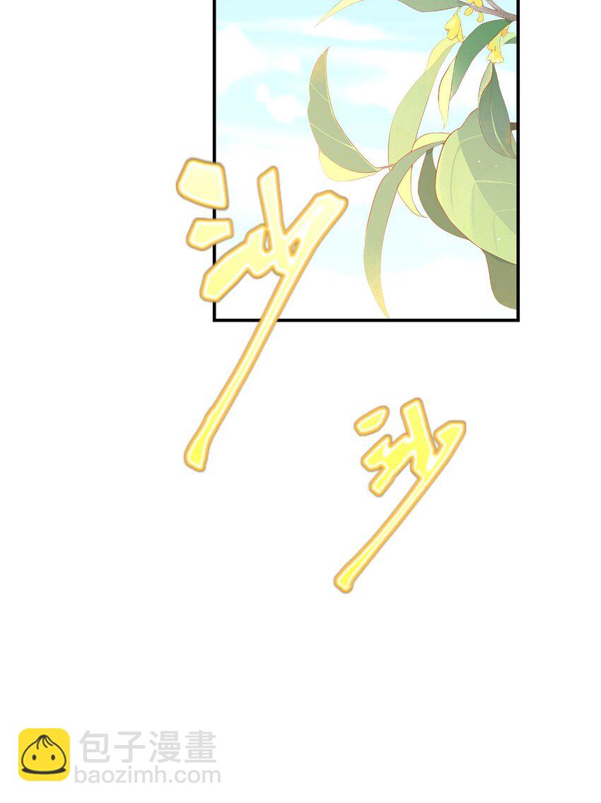 35 幼崽是最可爱的(1/2)-第36话