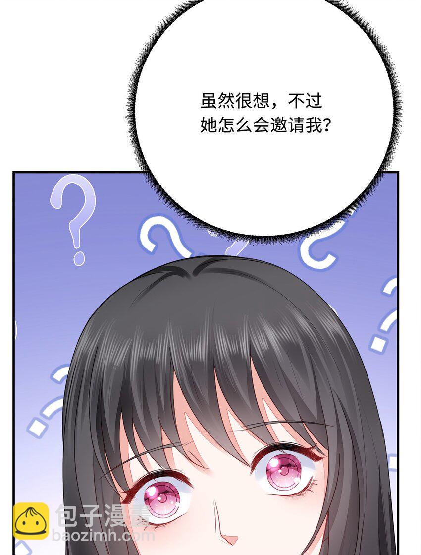 35 幼崽是最可爱的(1/2)-第36话