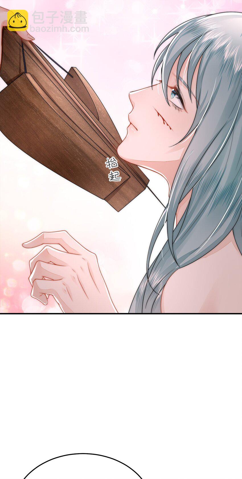 39 神女的由来(1/2)-第40话