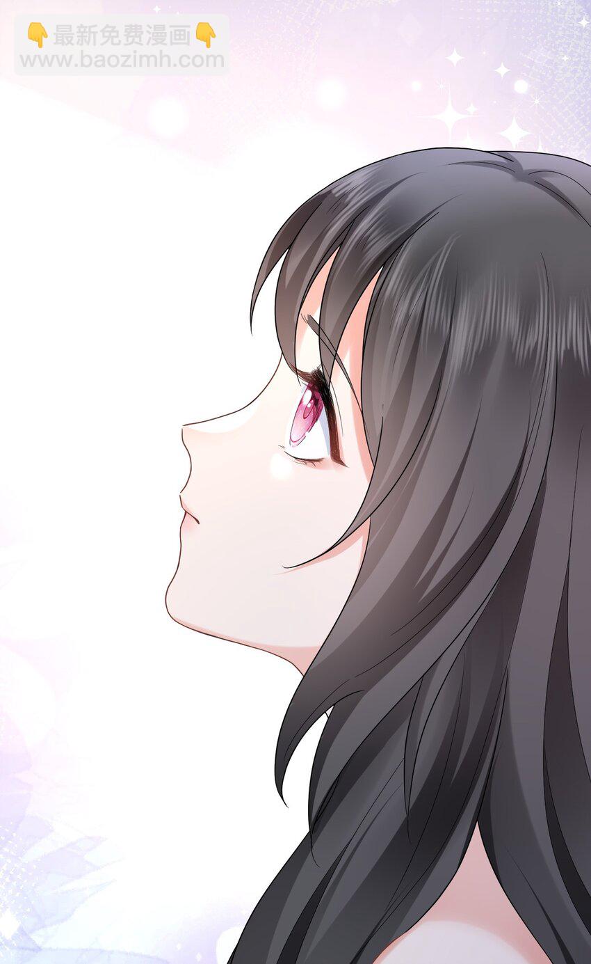 43 族长们的神力(1/2)-第44话