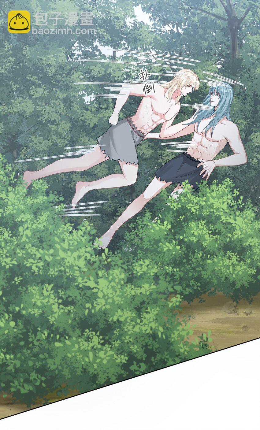43 族长们的神力(1/2)-第44话