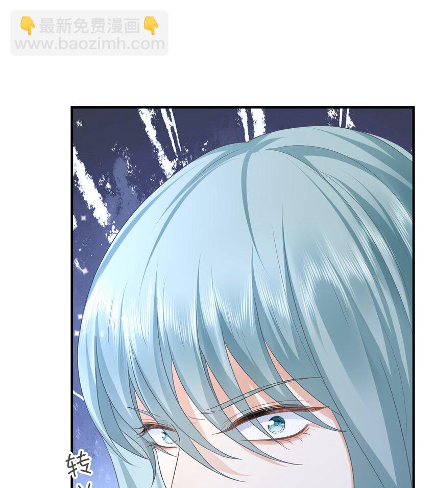 43 族长们的神力(1/2)-第44话