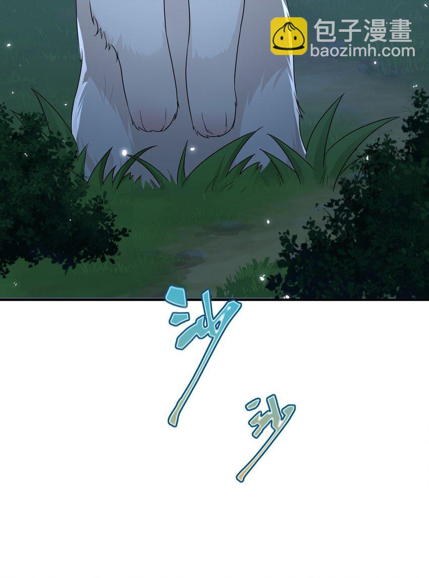 45 我要找到他！(1/2)-第46话