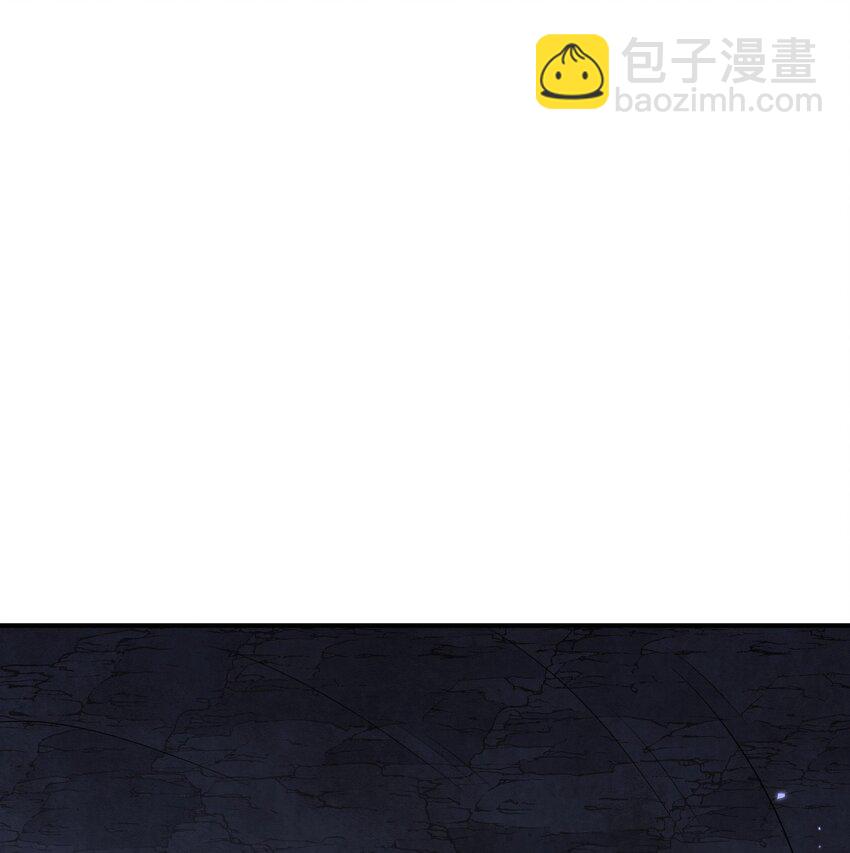 45 我要找到他！(1/2)-第46话