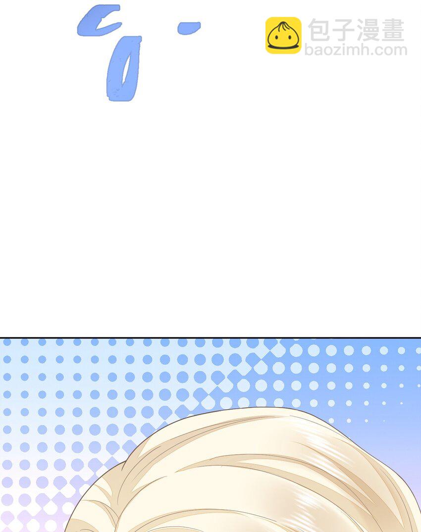 45 我要找到他！(1/2)-第46话