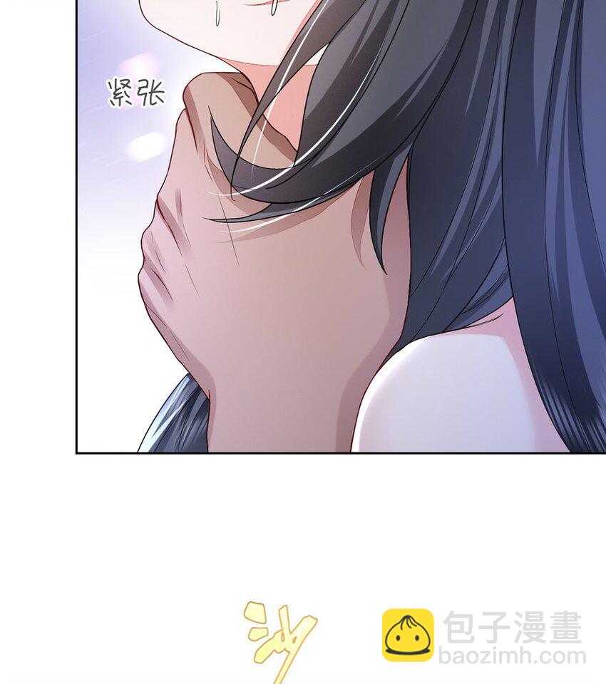 49 生存游戏(1/2)-第50话