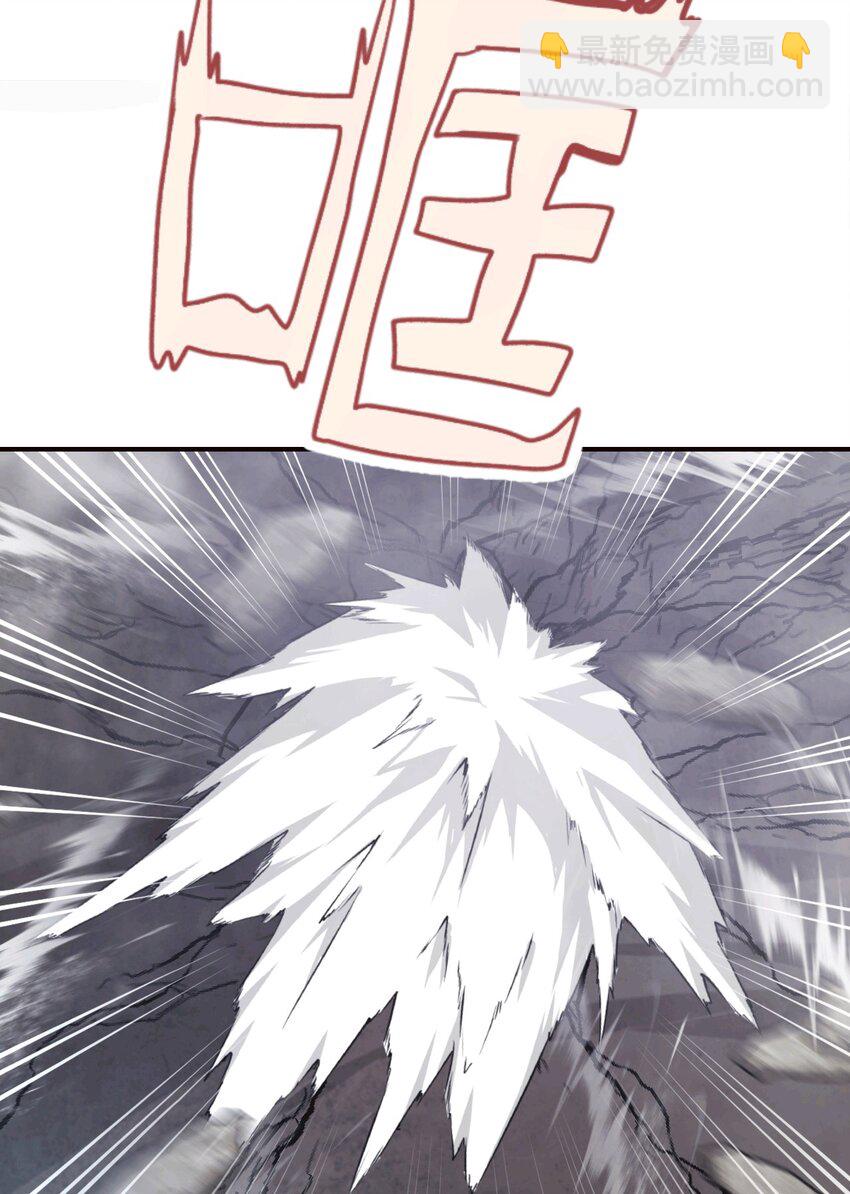 51 习烙来了！(1/2)-第52话