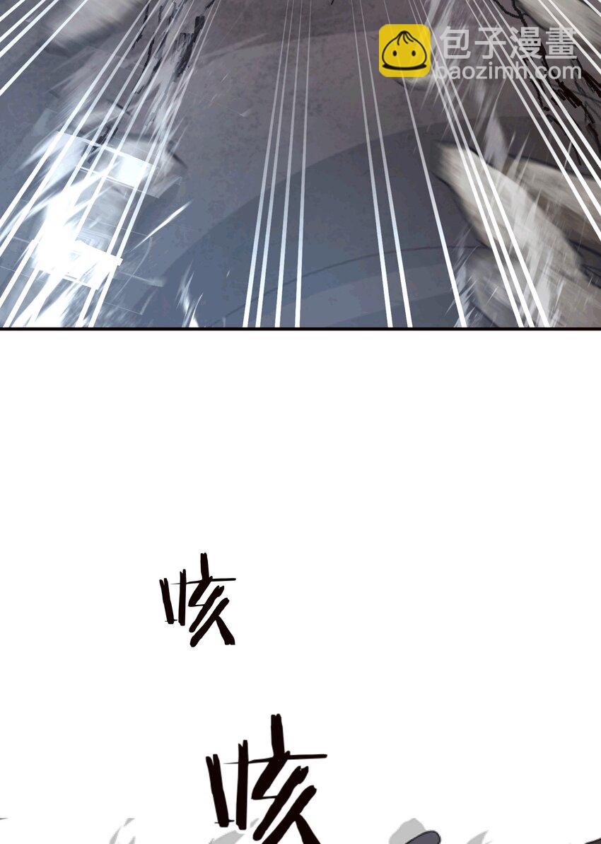 51 习烙来了！(1/2)-第52话