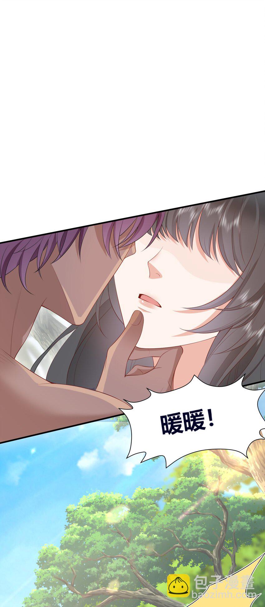 55 跟他走-第56话