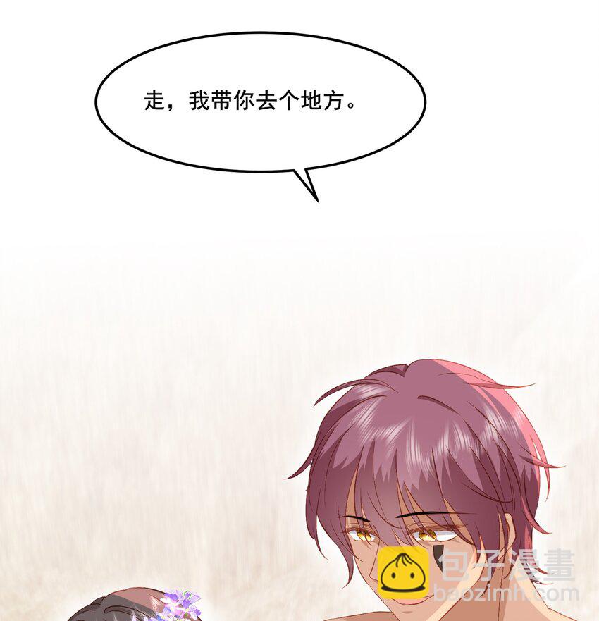 57 神女的守护者-第58话