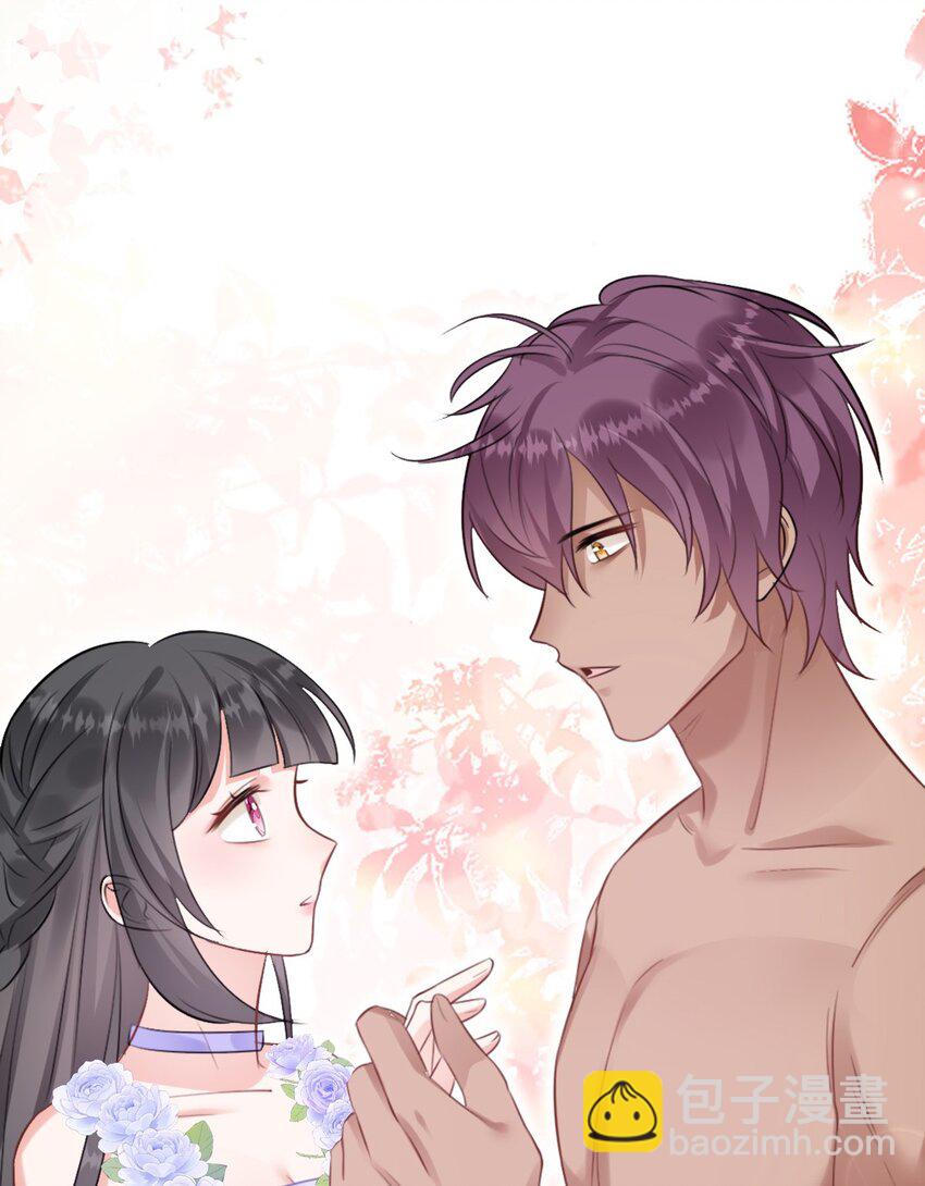 61 吓人的山洞-第62话