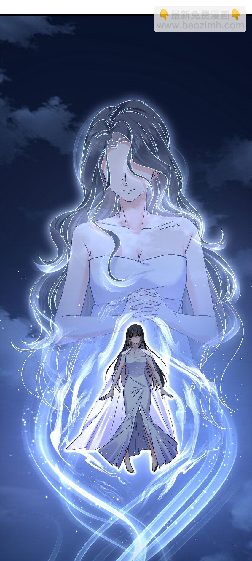 63 神女觉醒-第64话