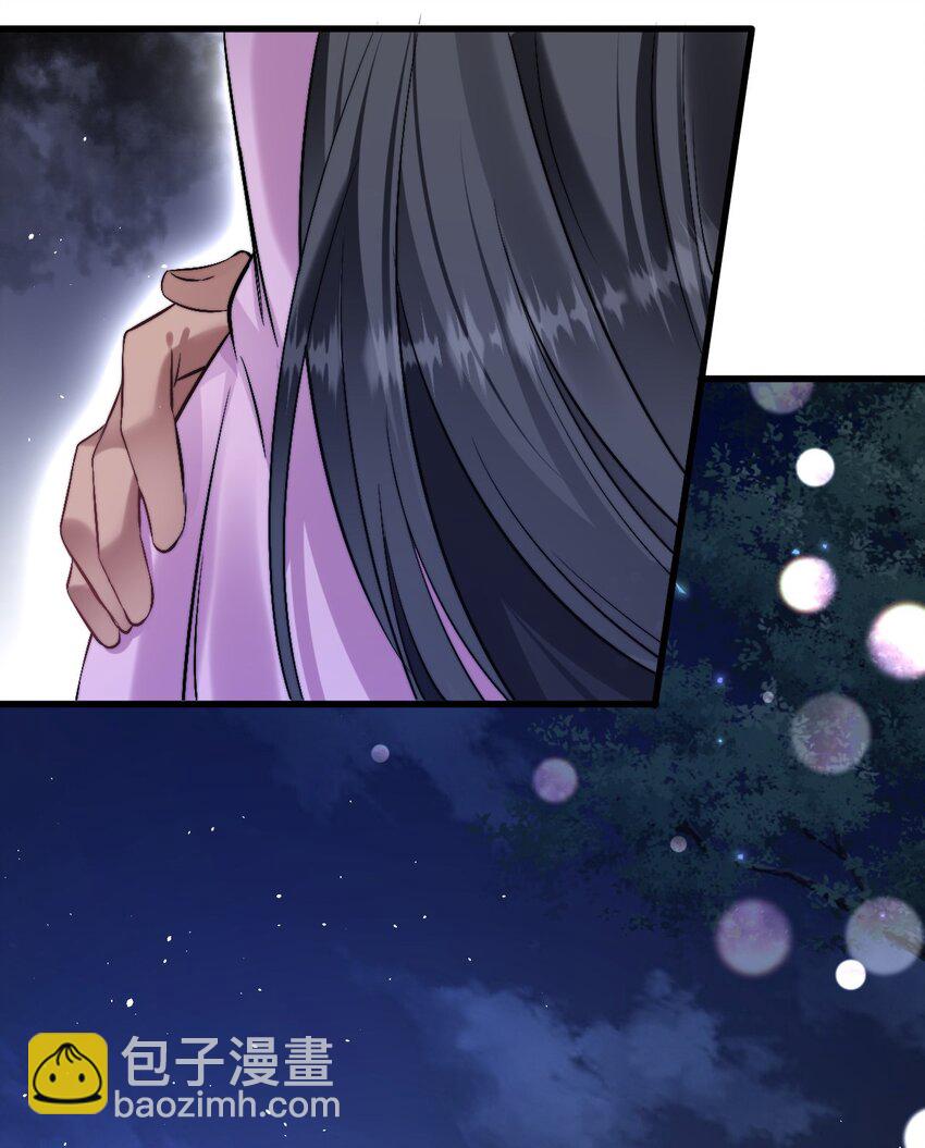 63 神女觉醒-第64话