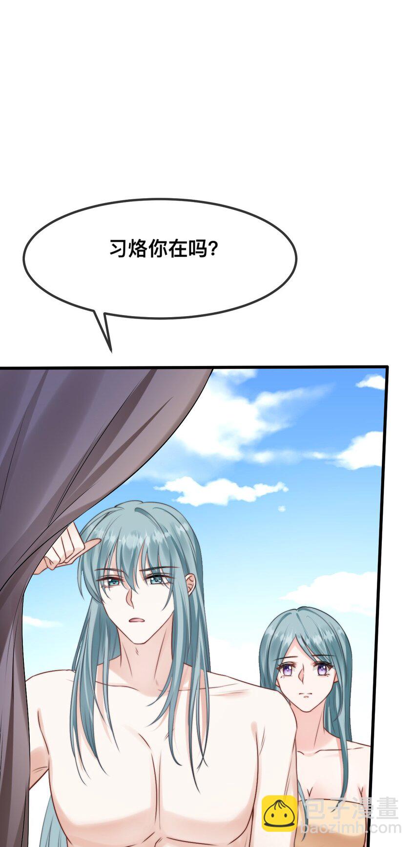 65 大狮子的勾引-第66话