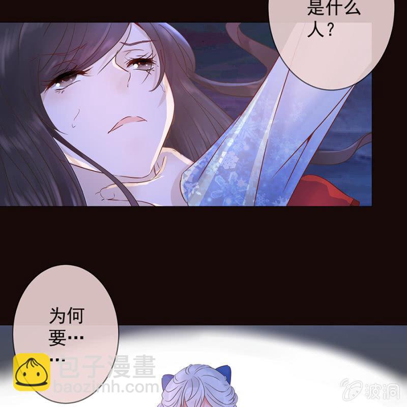 第1话 重新开始(1/2)-第2话