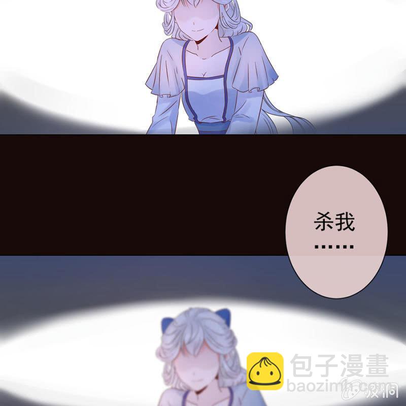 第1话 重新开始(1/2)-第2话