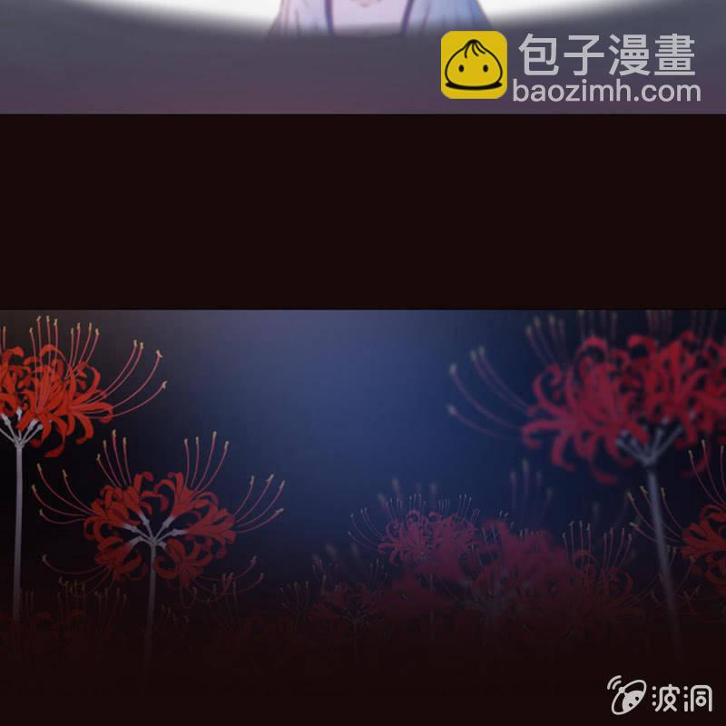 第1话 重新开始(1/2)-第2话