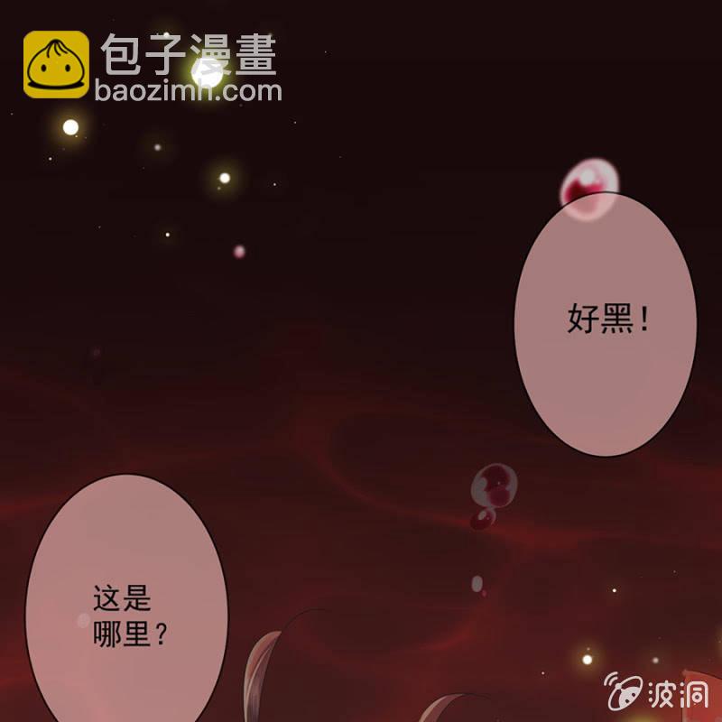 第1话 重新开始(1/2)-第2话