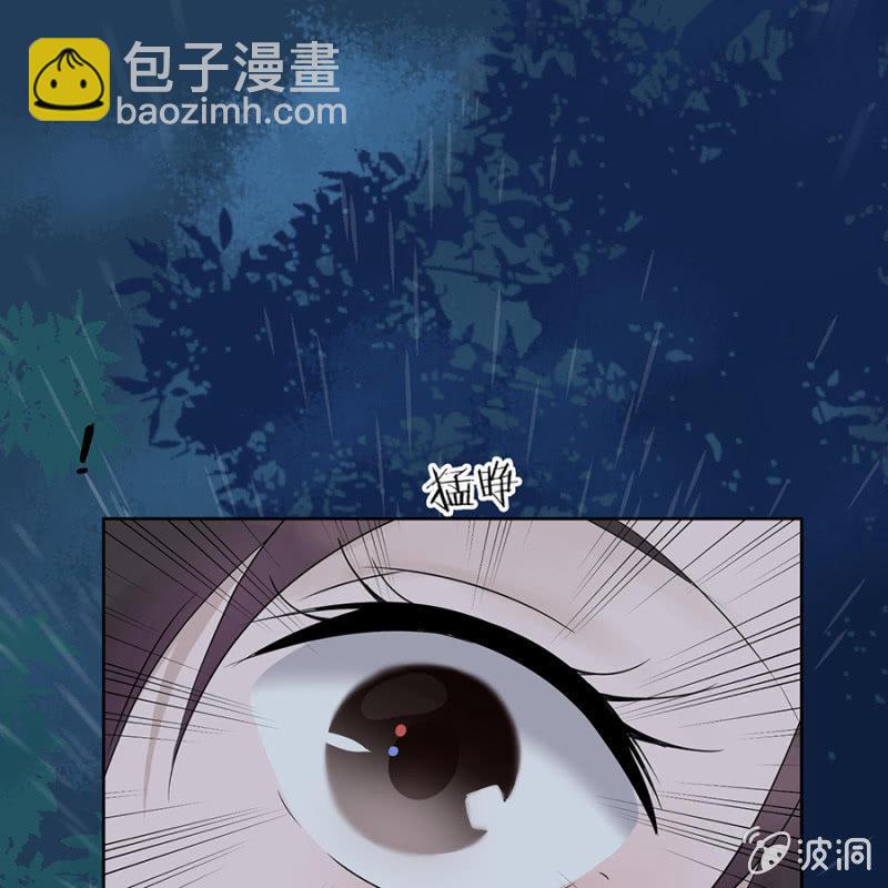 第1话 重新开始(1/2)-第2话